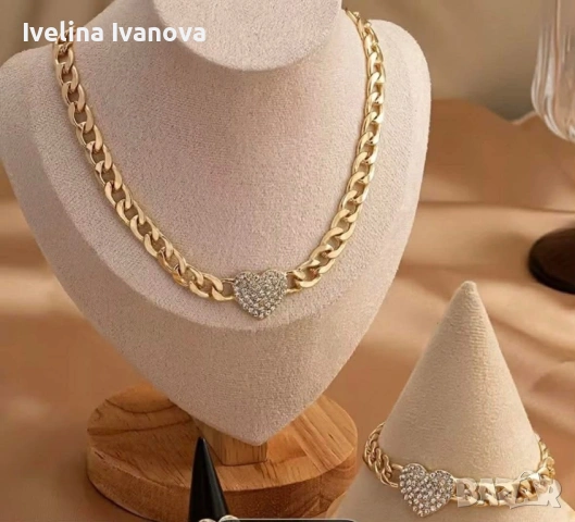 Стилен дамски комплект 