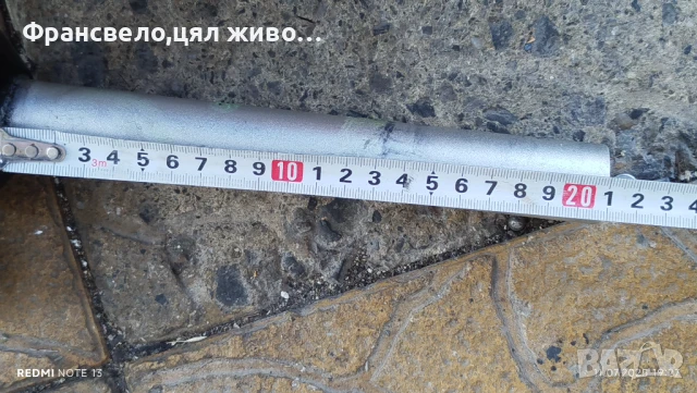 26 цола вилка за велосипед колело rock shox , снимка 4 - Части за велосипеди - 51091114