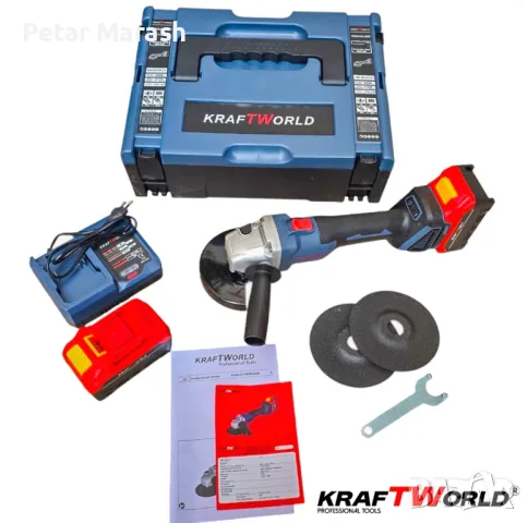 Акумулаторен Ъглошлайф 125мм Kraftworld с 2 Батерии в Куфар, снимка 4 - Други инструменти - 50358967