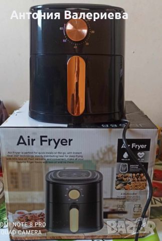 Уред за готвене без мазнина Air Fryer,4 л.,700W JD688, снимка 1 - Други - 46323468