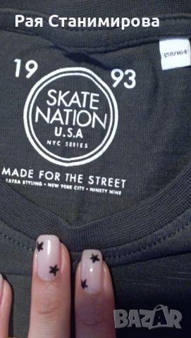 Skate тениска, снимка 2 - Тениски - 45157429