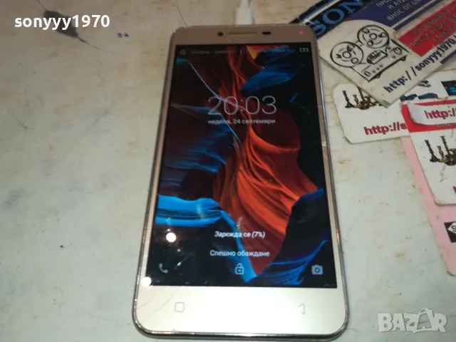 LENOVO 1901251425, снимка 5 - Lenovo - 48739501