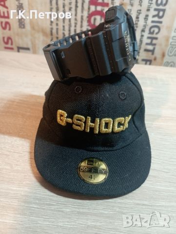 Калъфка/Чантичка за "Casio"G-Shock