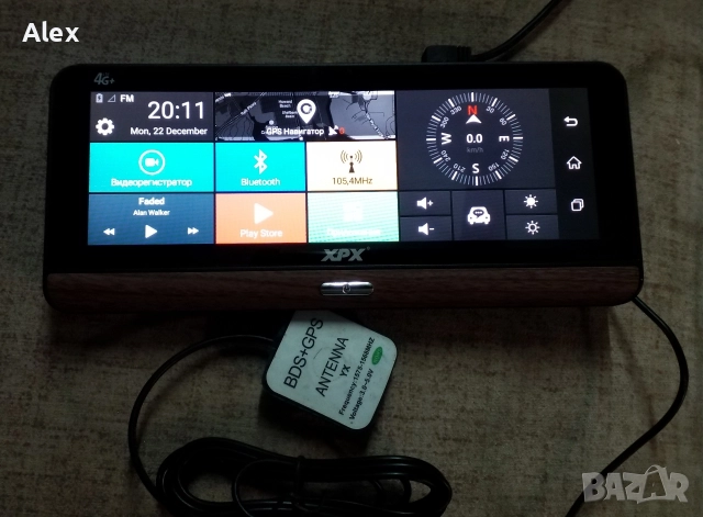 Мултимедийно устройство за кола (видеорекордер), снимка 5 - Навигация за кола - 52878424