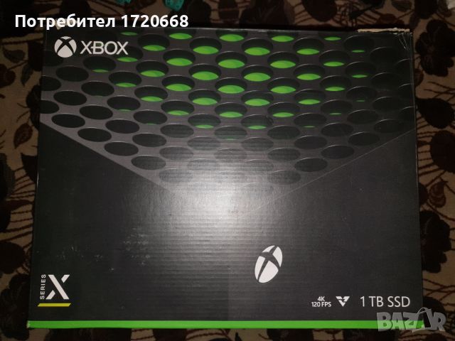 Конзола Xbox Series X