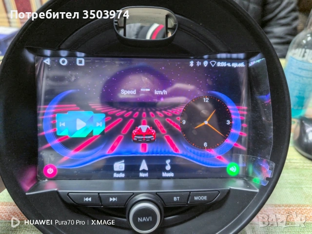 Мултимедия с CarPlay за Mini Cooper F55/F56/F57
