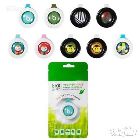 Брошка против комари 🦟, снимка 4 - Други - 53298228