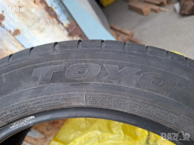 летни гуми TOYO 225/50/19 JAPAN