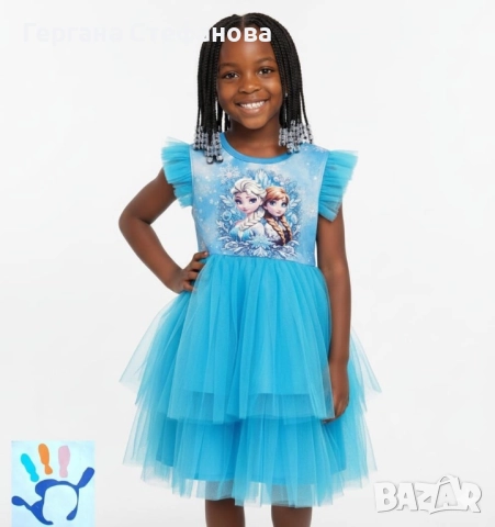 Рокля Елза и Ана 