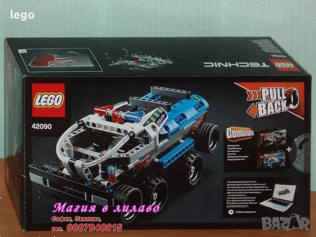 Продавам лего LEGO Technic 42090 - Камион за бягство, снимка 2 - Образователни игри - 48327160