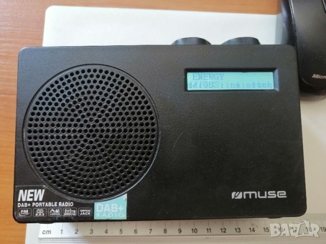 Радиоприемник MUSE M-100 DB DAB/FM, снимка 1 - Радиокасетофони, транзистори - 45927602