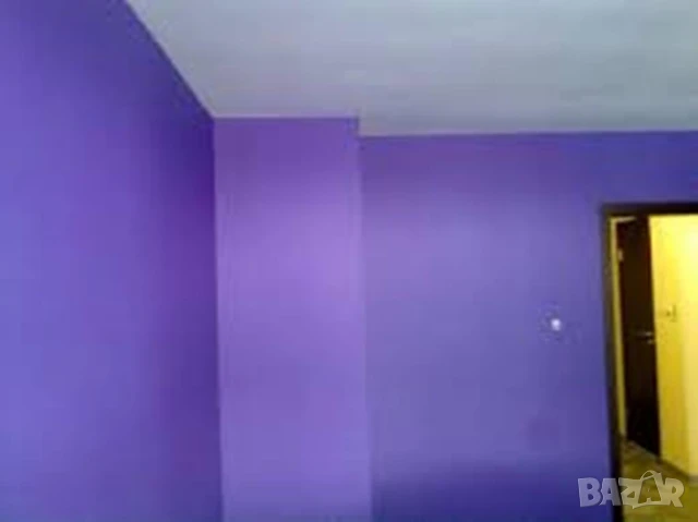 Бояджийски услуги Боядисване с латекс и боя Майстор Бояджия с 40г. опит, снимка 2 - Бои, лакове, мазилки - 51110666