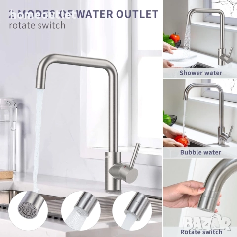 ПРОМОЦИЯ Смесител за кухня UMI KITCHEN FAUCET X000XRZKUX, снимка 2 - Смесители - 52824515