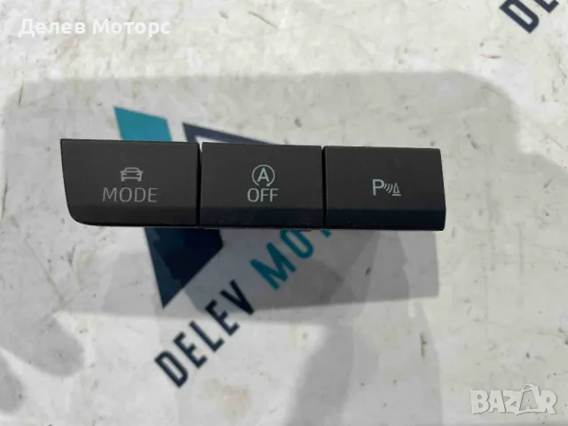 5F0927137F бутон копче от Seat Leon ST FR, 1.8 TSI 180 кс., двигател CJSA, скоростна кутия SME 7DSG