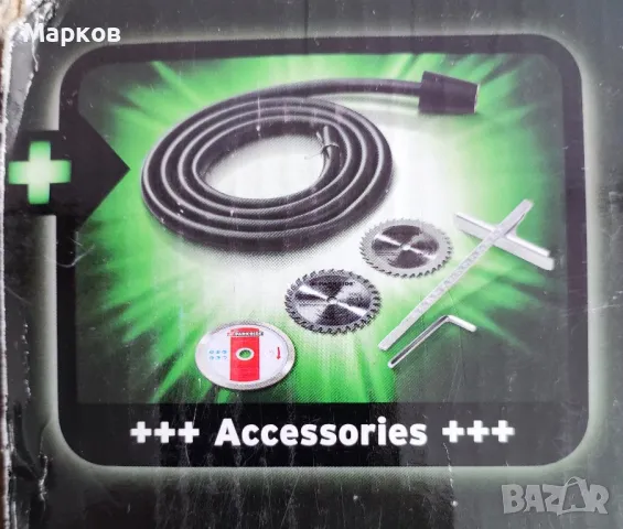 PARKSIDE - Нов Циркулярен Трион, снимка 2 - Други инструменти - 50185655