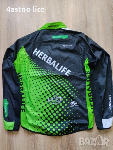 VOLER Herbalife ветровка , снимка 4 - Спортни дрехи, екипи - 54223360