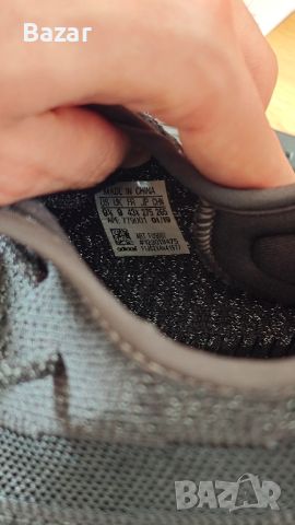 Adidas yeezy boost 350 reflective black нови оригинални размер 43 номер 27.5см, снимка 14 - Маратонки - 45885489