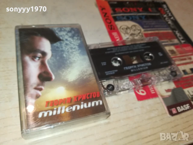 ГЕОРГИ ХРИСТОВ-ОРИГИНАЛНА КАСЕТА 1908251643, снимка 9 - Аудио касети - 51419594