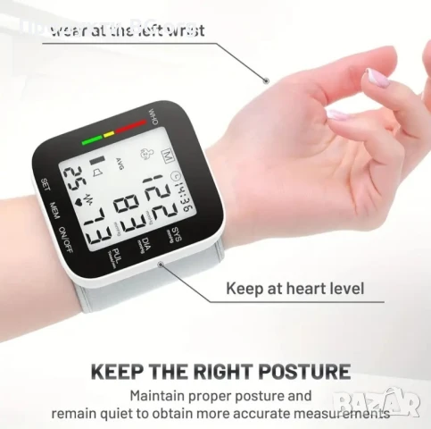 Автоматичен апарат за кръвно налягане за китка с голям дисплей и памет, снимка 3 - Уреди за диагностика - 50742180