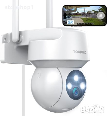 Външна охранителна камера - Камера за домашна сигурност Извън кабелна система за домашни камери Външ, снимка 1 - Комплекти за видеонаблюдение - 46460955