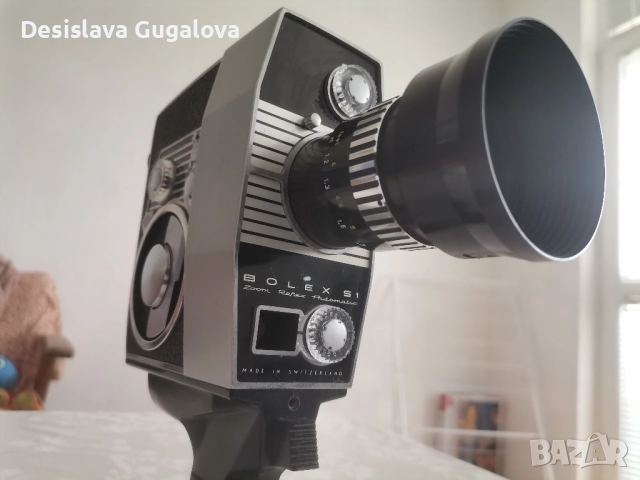 Ретро камера Bolex S1