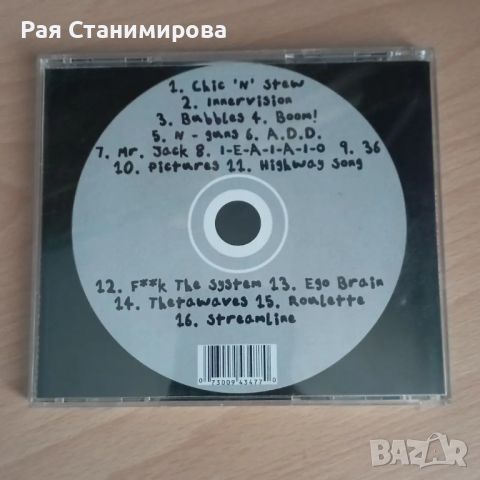  System of a down CD , снимка 2 - CD дискове - 45614768