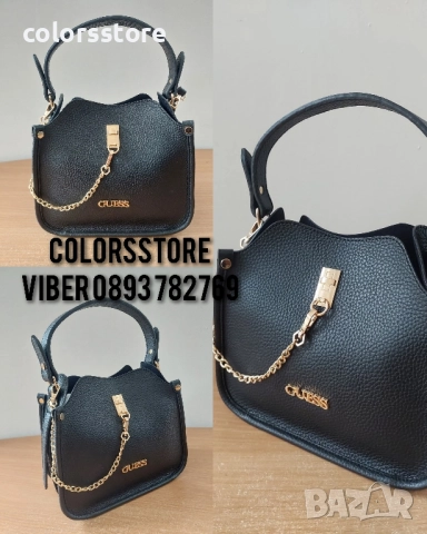 Черна чанта Guess/SG39b