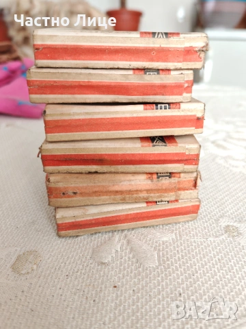 Шест Празни Колекционерски Кутии Цигари Слънце Комбинат Стара Загора 1970те г, снимка 6 - Колекции - 53840281