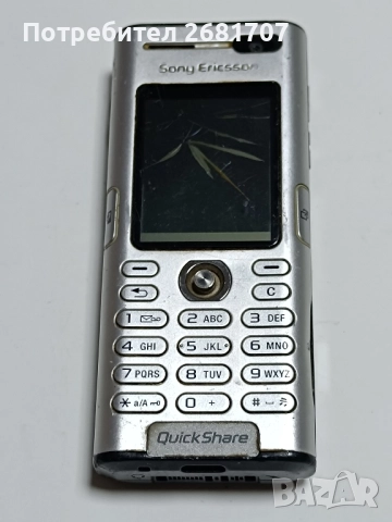 телефон Сони Ериксон К600i