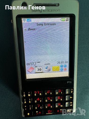 Ретро рядък Sony Ericsson P1i , Сони Ериксон Симбиан, снимка 12 - Sony Ericsson - 45641703