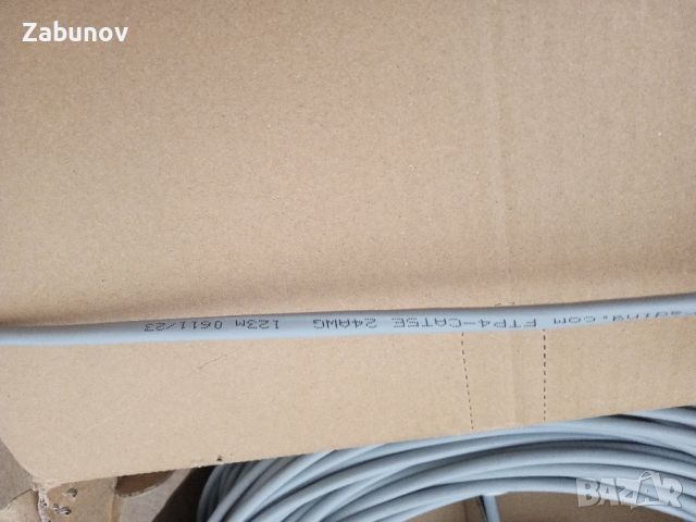 Лан кабел 180м FTP4- CAT5E 24AWG , снимка 2 - Кабели и адаптери - 46650697