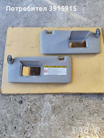 Сенници от Honda jazz 