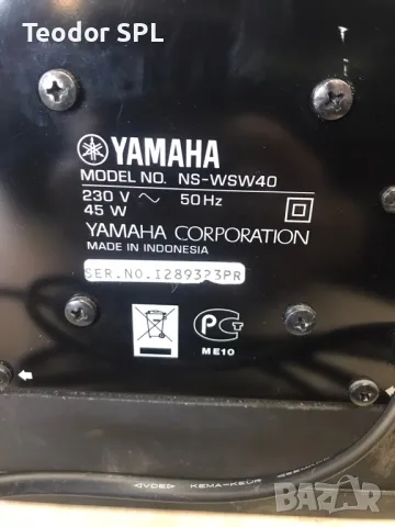 Yamaha subwoofer soundbar wireless , снимка 5 - Тонколони - 48939694