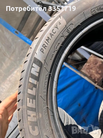 Michelin Primacy 4 235/50/19