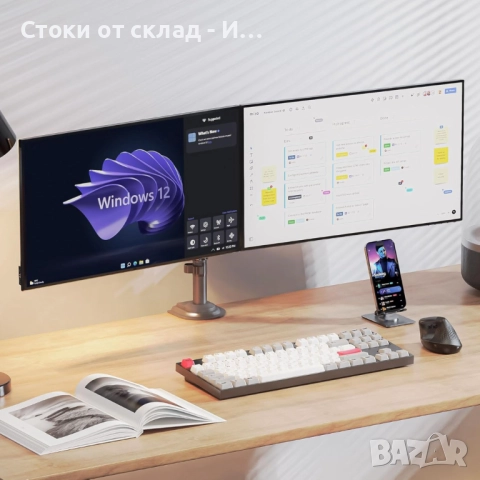 1бр/ Двоен мониторен държач за бюро NB Ergonomic H180 (17–27", до 9 кг на монитор), снимка 4 - Монитори - 52263740