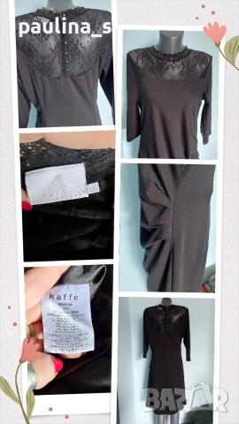 Четири различни броя / Сезонна маркова рокля за повод или офис , снимка 3 - Рокли - 53963279