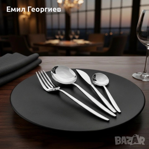 Комплект прибори за хранене в сребрист цвят от 24 части с луксозен дизайн и магнитна кутия