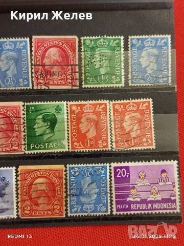 Стари пощенски марки от цял свят смесени СВЕТОВНИ ЛИДЕРИ за КОЛЕКЦИЯ 51967, снимка 3 - Филателия - 53228680