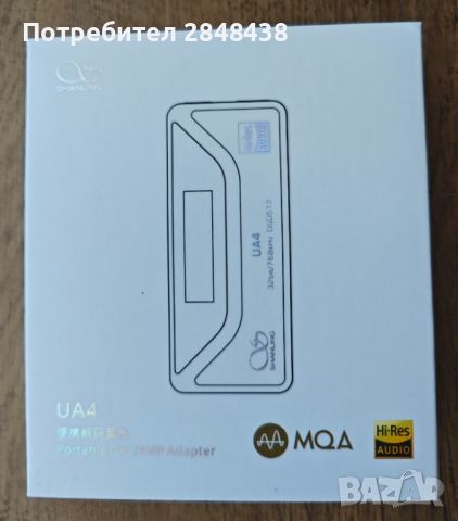 Shanling UA4 Portable USB DAC & AMP - НОВ, снимка 6 - Ресийвъри, усилватели, смесителни пултове - 46274243