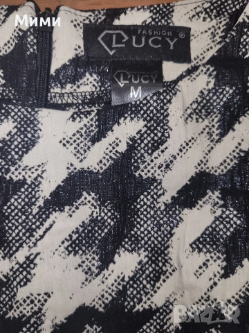 Нова елегантна блуза Lucy, снимка 4 - Блузи с дълъг ръкав и пуловери - 52670246