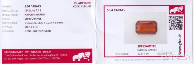 Изключителен 5.04кт Vivid оранжев спесартит гранат от Нигерия! Сертифициран! Нов!, снимка 5 - Други - 53690649