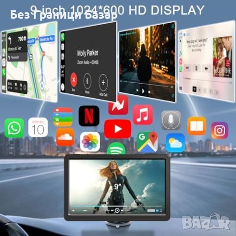 Нов Безжичен Apple CarPlay Android Auto 9" HD Екран, GPS, Bluetooth, снимка 2 - Друга електроника - 46435455