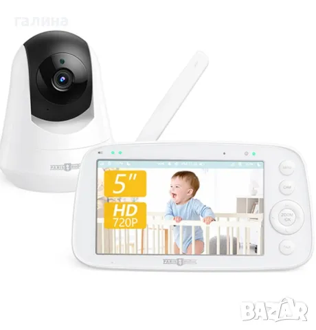 PARIS RHÔNE Video Baby Monitor, 5-инчов 720P HD бебефон с камера и аудио, снимка 9 - Бебефони - 48300129