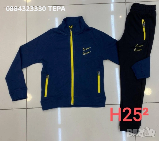 🔥ПРОМОЦИЯ🔥 детски ватирани екипи, снимка 4 - Детски комплекти - 53249747