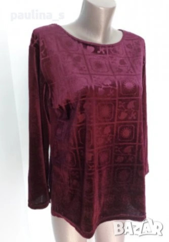 Три различни броя / Еластична блуза от ликра "Versal" и България , снимка 12 - Блузи с дълъг ръкав и пуловери - 15474845