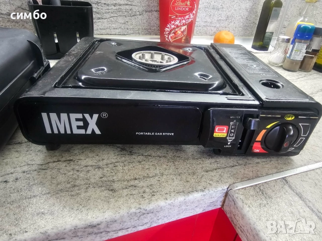 Газов котлон туристически