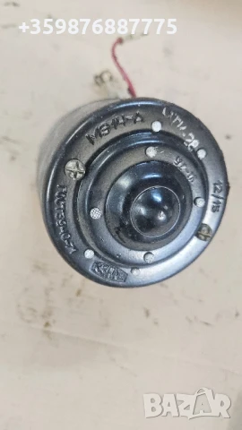 Моторче чистачки Газ Волга Москвич Заз Запорожец  Виетнамка , снимка 2 - Части - 50678386