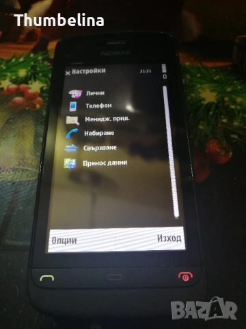 Nokia C5-03 - отличен, снимка 11 - Nokia - 53842919