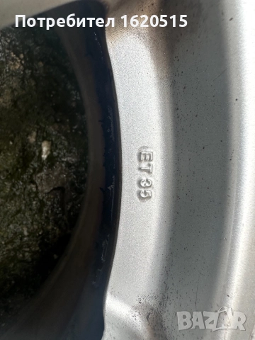 Джанти 5х112, снимка 6 - Гуми и джанти - 52353896