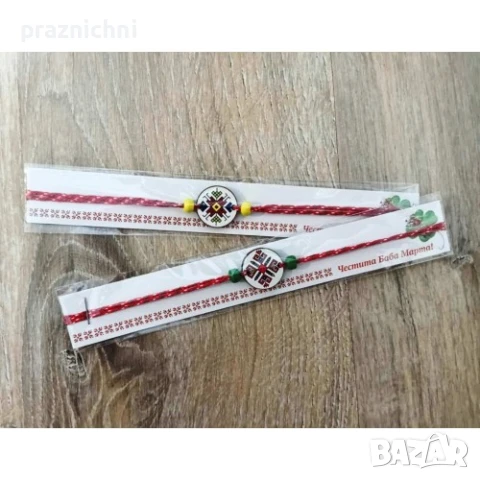 Мартеници ръчна изработка